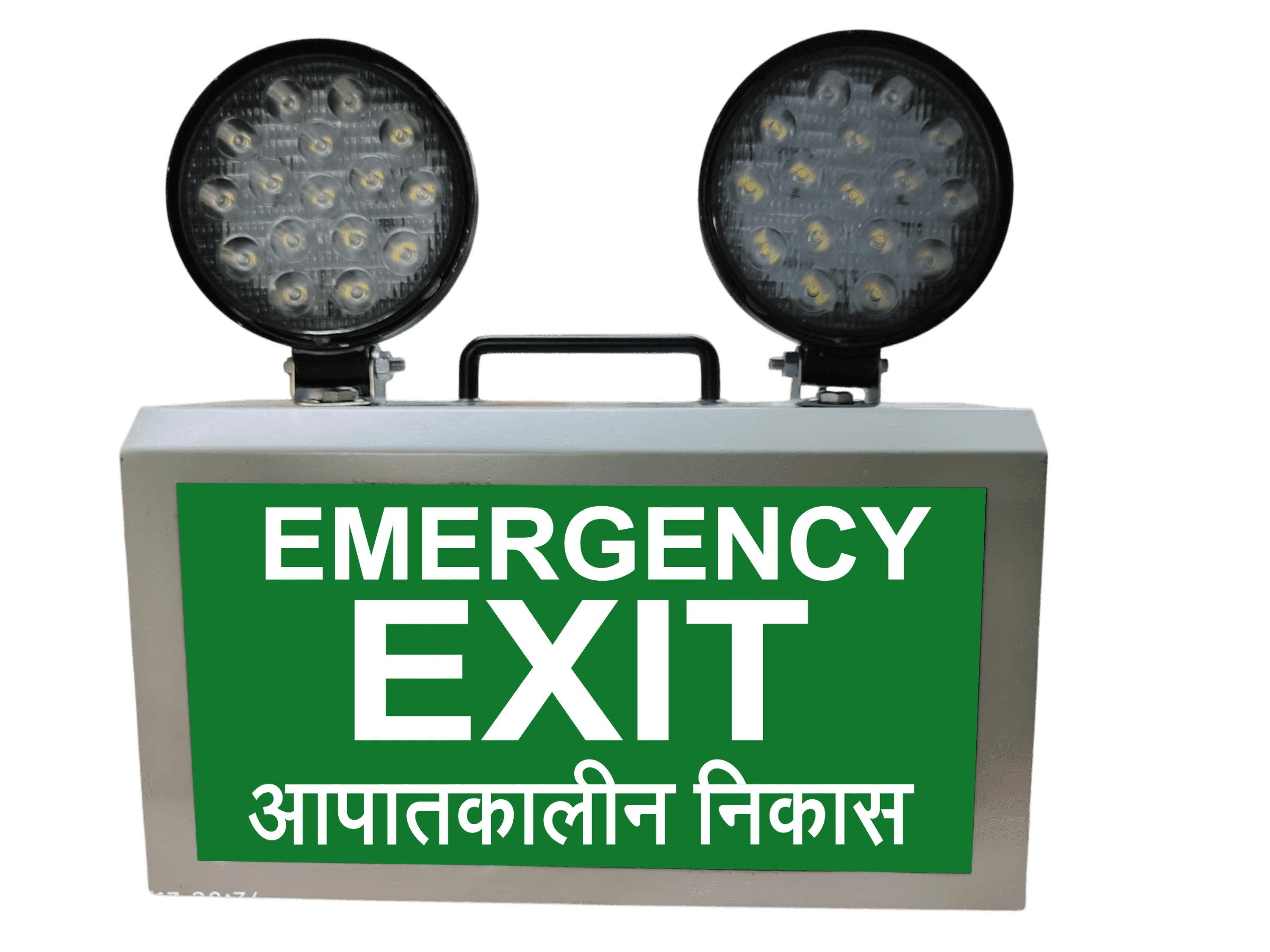 Twin Beam Emergency Exit Sign preview
